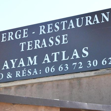 Auberge Ayam Atlas- Pool 10Mn Away Ourika Exterior photo